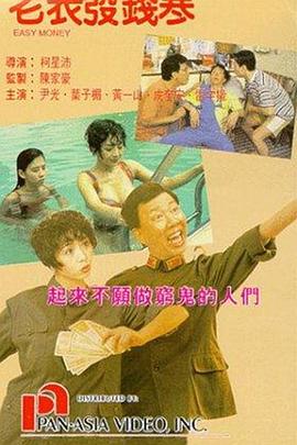 巨大黑迪克vs娇小亚女